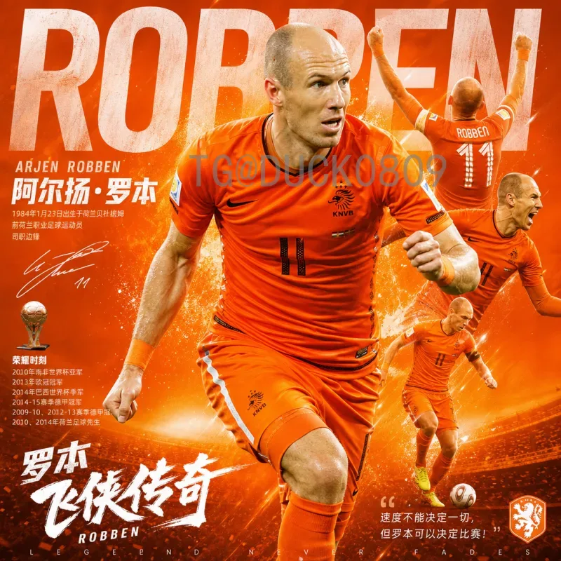 实时2026年世界杯德国队最新消息：战术革新与年轻化阵容揭秘