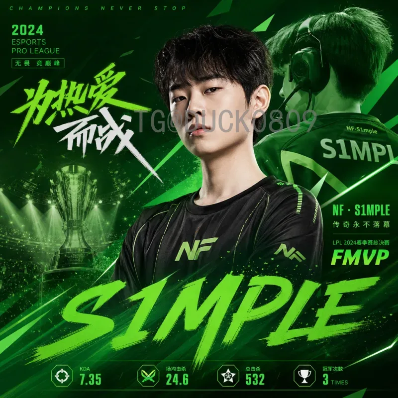 黑马2026世界杯：哪些球队可能创造奇迹？深度分析与预测